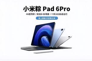 雷竞技app官方网站截图0